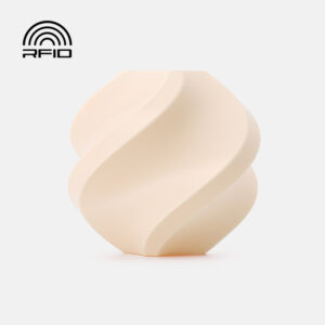 Dark Beige PETG 1,75mm 1KG BambuLab REFILL